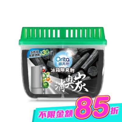 Orita歐芮坦 - 歐芮坦竹炭冰箱除臭劑150g image