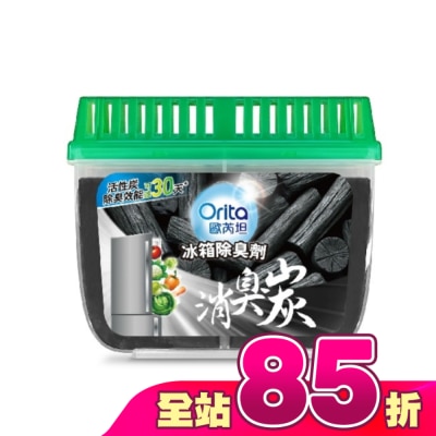 Orita歐芮坦 - 歐芮坦竹炭冰箱除臭劑150g