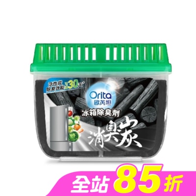 Orita歐芮坦 - 歐芮坦竹炭冰箱除臭劑150g