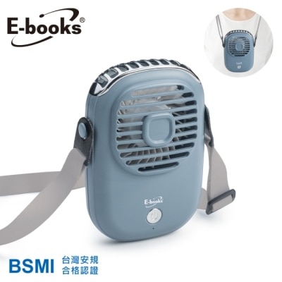 E-BOOKS - E-books K45 復古型頸掛式風扇