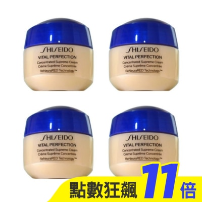 SHISEIDO 資生堂 Shiseido 資生堂全效抗痕緊顏白金霜15ml 4入