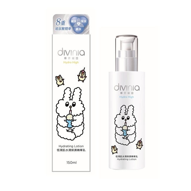 蒂芬妮亞 恆潤肌水潤保濕精華乳150ml (兔子便利店)