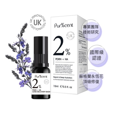 PURCENT璞珥森 PUR%CENT璞珥森 2%PDRN+HA超修復水光亮澤精華15ml