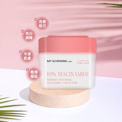 My Scheming 我的心機 我的心機 10%菸醯胺光透煥白拉伸棉片36片