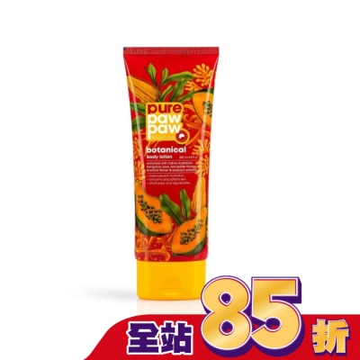 Pure Paw Paw PURE PAW PAW 澳洲神奇萬用身體乳液_袋鼠爪花 200ml