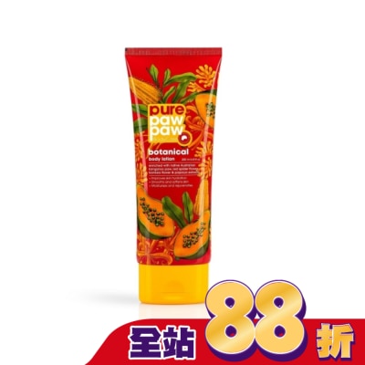 Pure Paw Paw PURE PAW PAW 澳洲神奇萬用身體乳液_袋鼠爪花 200ml