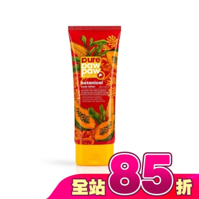 Pure Paw Paw - PURE PAW PAW 澳洲神奇萬用身體乳液_袋鼠爪花 200ml