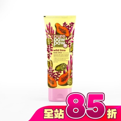 Pure Paw Paw - PURE PAW PAW 澳洲神奇萬用身體乳液_魚子醬青檸 200ml