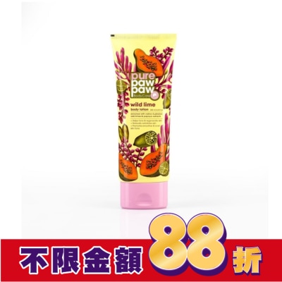 Pure Paw Paw PURE PAW PAW 澳洲神奇萬用身體乳液_魚子醬青檸 200ml