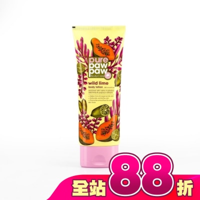 Pure Paw Paw - PURE PAW PAW 澳洲神奇萬用身體乳液_魚子醬青檸 200ml
