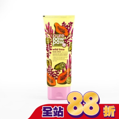 Pure Paw Paw PURE PAW PAW 澳洲神奇萬用身體乳液_魚子醬青檸 200ml