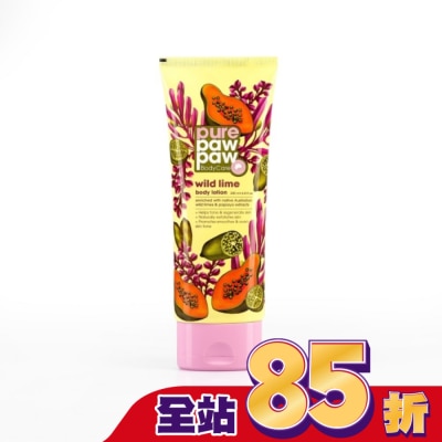 Pure Paw Paw PURE PAW PAW 澳洲神奇萬用身體乳液_魚子醬青檸 200ml