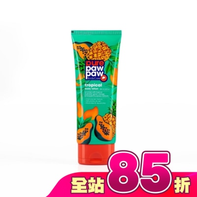 Pure Paw Paw - PURE PAW PAW 澳洲神奇萬用身體乳液_熱帶水果 200ml