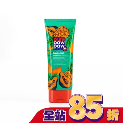 Pure Paw Paw PURE PAW PAW 澳洲神奇萬用身體乳液_熱帶水果 200ml