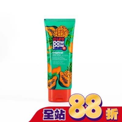 Pure Paw Paw PURE PAW PAW 澳洲神奇萬用身體乳液_熱帶水果 200ml