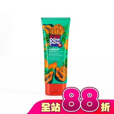 Pure Paw Paw - PURE PAW PAW 澳洲神奇萬用身體乳液_熱帶水果 200ml