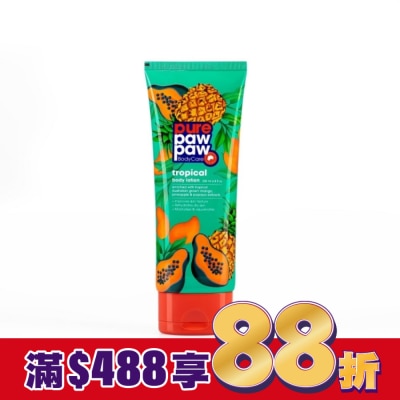 Pure Paw Paw PURE PAW PAW 澳洲神奇萬用身體乳液_熱帶水果 200ml
