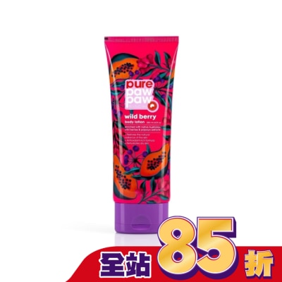 Pure Paw Paw PURE PAW PAW 澳洲神奇萬用身體乳液_澳洲黑莓 200ml