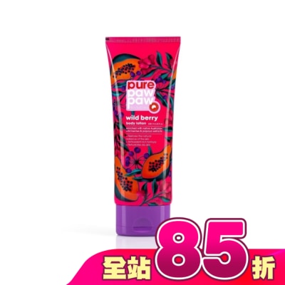 Pure Paw Paw - PURE PAW PAW 澳洲神奇萬用身體乳液_澳洲黑莓 200ml