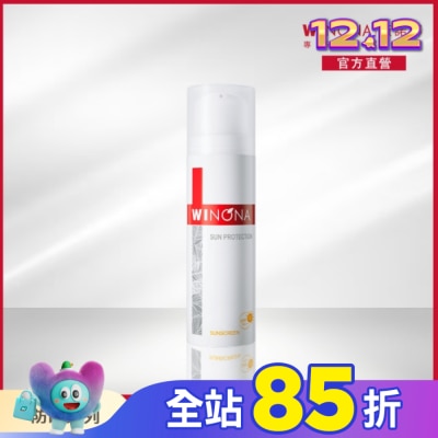 Winona薇諾娜 薇諾娜 清透防曬乳 50g
