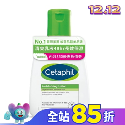 Cetaphil 舒特膚 舒特膚長效潤膚乳 118ml