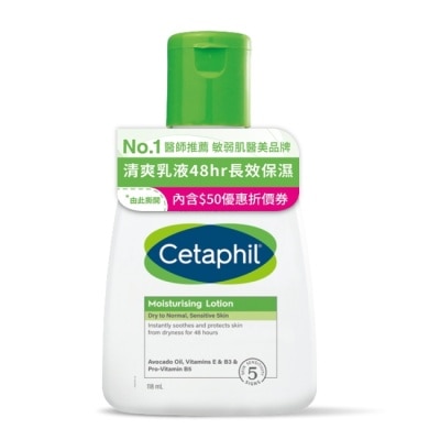 Cetaphil 舒特膚 舒特膚長效潤膚乳 118ml