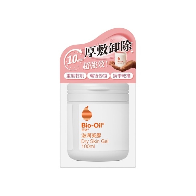 百洛滋潤凝膠凍膜100ml