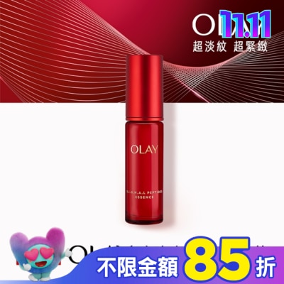 OLAY OLAY 胜肽專研30ml 緊緻精華