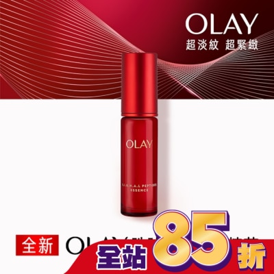 OLAY OLAY 胜肽專研30ml 緊緻精華