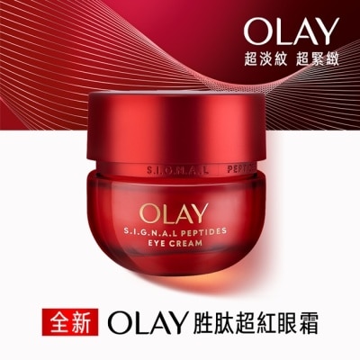OLAY OLAY 胜肽專研15g 奢護眼霜