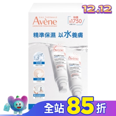 Avene 雅漾 雅漾HYDRA-10極簡水凝乳二入組(雅漾HYDRA-10極簡水凝乳40ml*2)