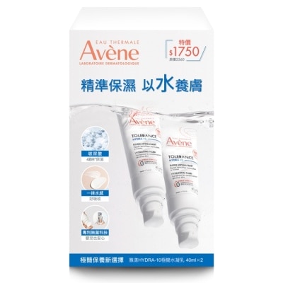 Avene 雅漾 雅漾HYDRA-10極簡水凝乳二入組(雅漾HYDRA-10極簡水凝乳40ml*2)