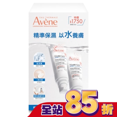 Avene 雅漾 雅漾HYDRA-10極簡水凝乳二入組(雅漾HYDRA-10極簡水凝乳40ml*2)
