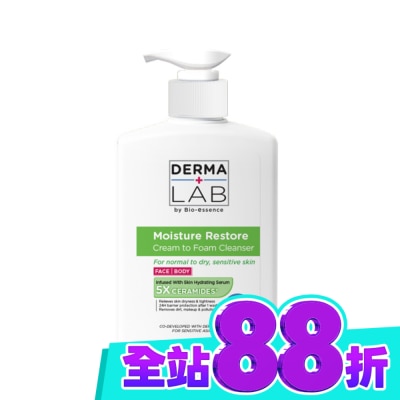 DERMALAB 德美醫研 泡沫乳霜潔膚乳500ml image