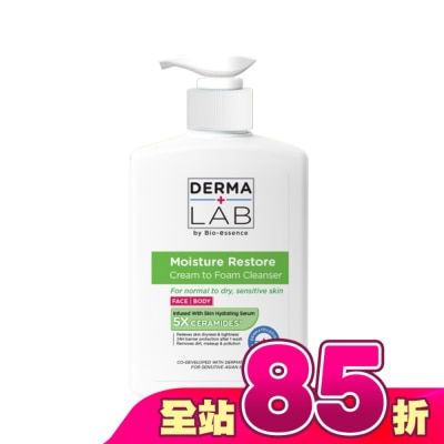 DERMALAB - 德美醫研 泡沫乳霜潔膚乳500ml