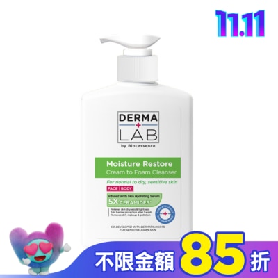 DERMALAB 德美醫研 泡沫乳霜潔膚乳500ml