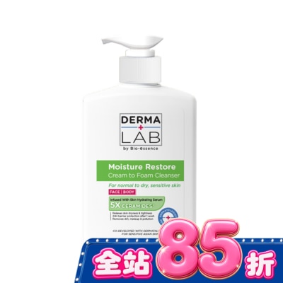 DERMALAB - 德美醫研 泡沫乳霜潔膚乳500ml image