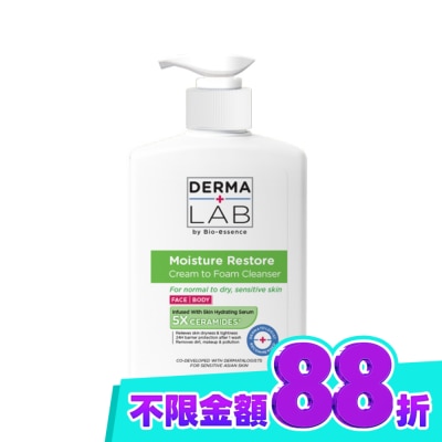 DERMALAB 德美醫研 泡沫乳霜潔膚乳500ml image