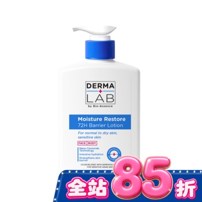 DERMALAB - 德美醫研 72H鎖水屏障修護乳500ml image