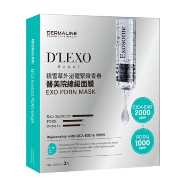 DERMALINE DLEXO PDRN積雪草外泌體緊緻青春醫美級面膜3入
