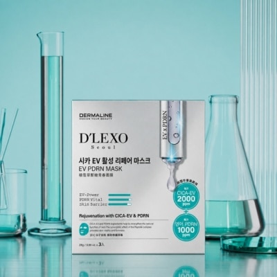 DERMALINE德鎂娜 - DERMALINE DLEXO PDRN積雪草緊緻青春面膜3入 image