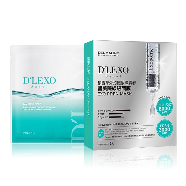 DERMALINE D,LEXO PDRN積雪草外泌體緊緻青春醫美級面膜3入
