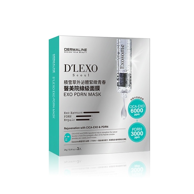 DERMALINE D,LEXO PDRN積雪草外泌體緊緻青春醫美級面膜3入