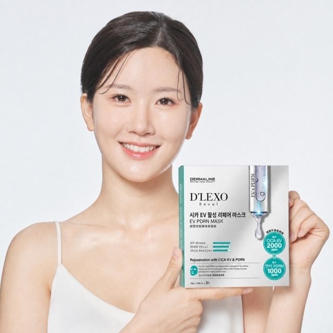 DERMALINE DLEXO PDRN積雪草緊緻青春面膜3入 image
