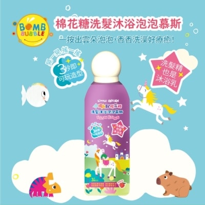 Watsons 屈臣氏 Bomb Bubble 小獨角獸棉花糖洗髮沐浴泡泡慕斯(350ml)