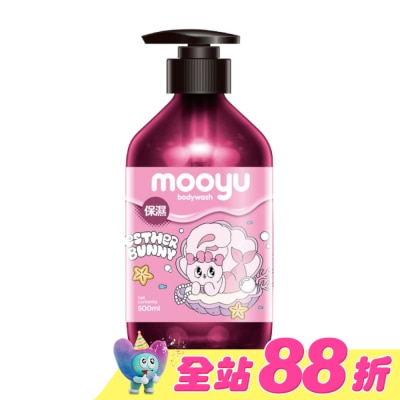 Mooyu沐語 - mooyu沐語玫瑰膠原沐浴露-500ml