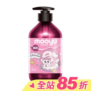 mooyu沐語玫瑰膠原沐浴露-500ml