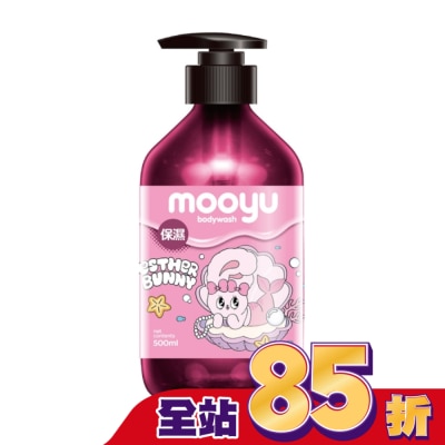 Mooyu沐語 mooyu沐語玫瑰膠原沐浴露-500ml