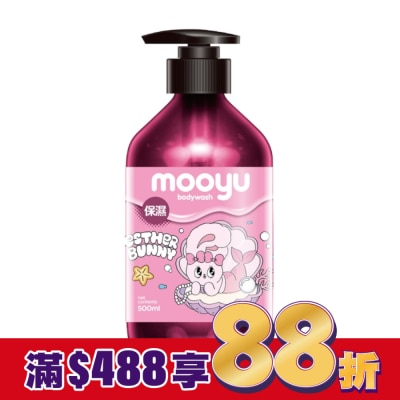 Mooyu沐語 mooyu沐語玫瑰膠原沐浴露-500ml