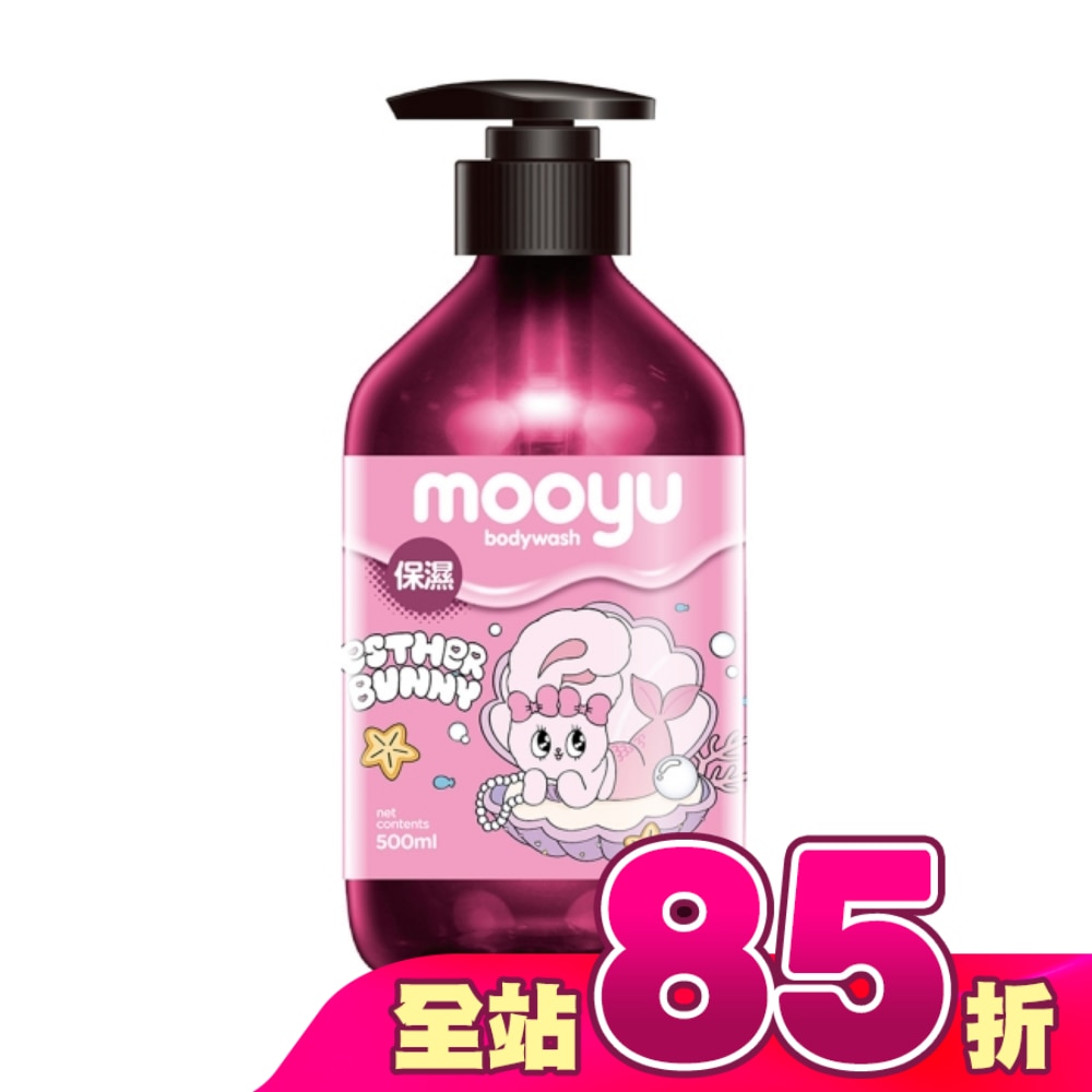 mooyu沐語玫瑰膠原沐浴露-500ml